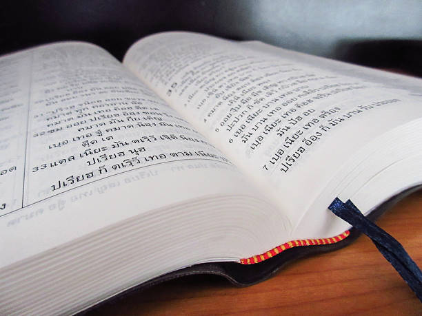 10 Sources for Growing in Faith